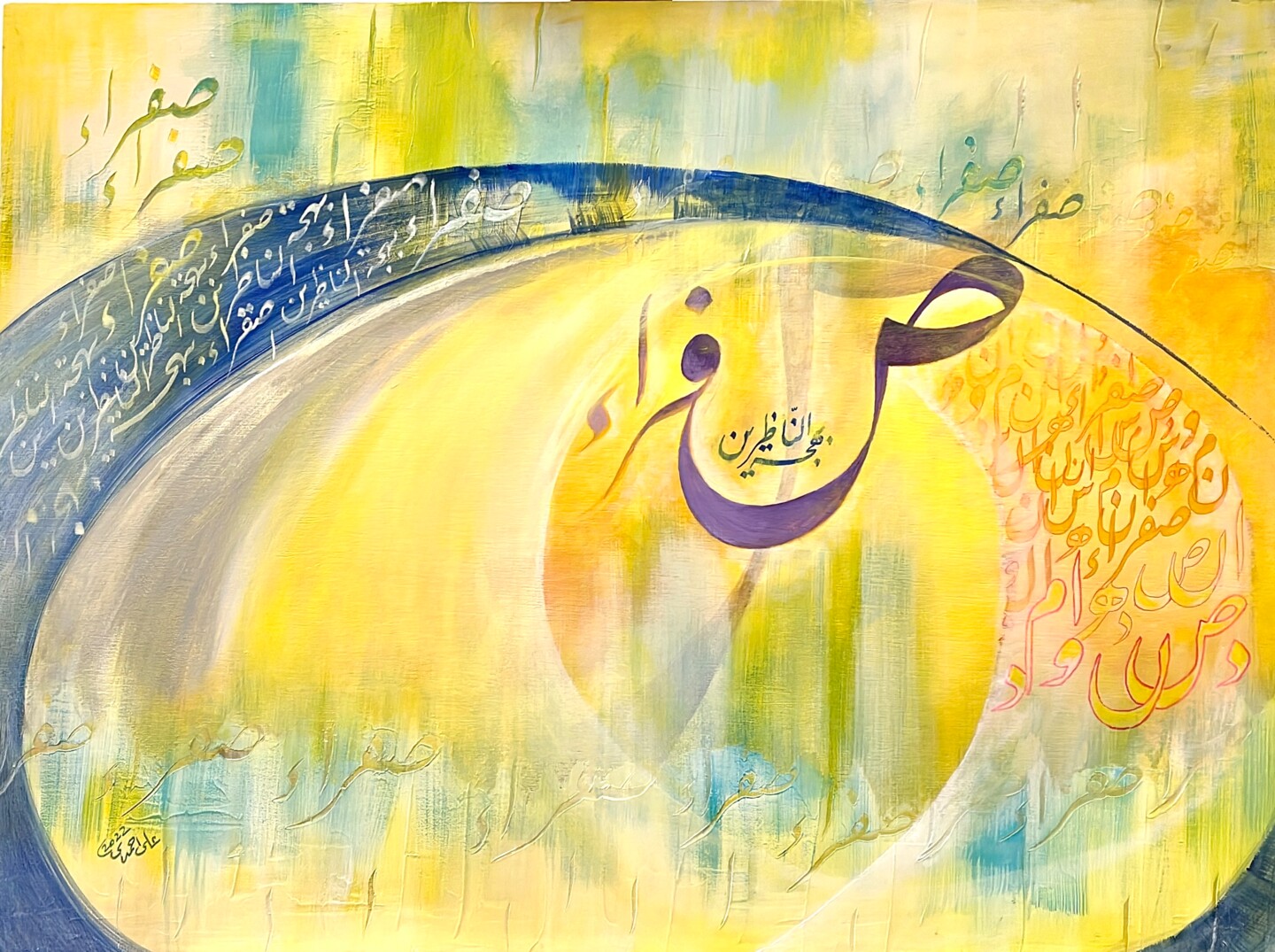 arabic paintings