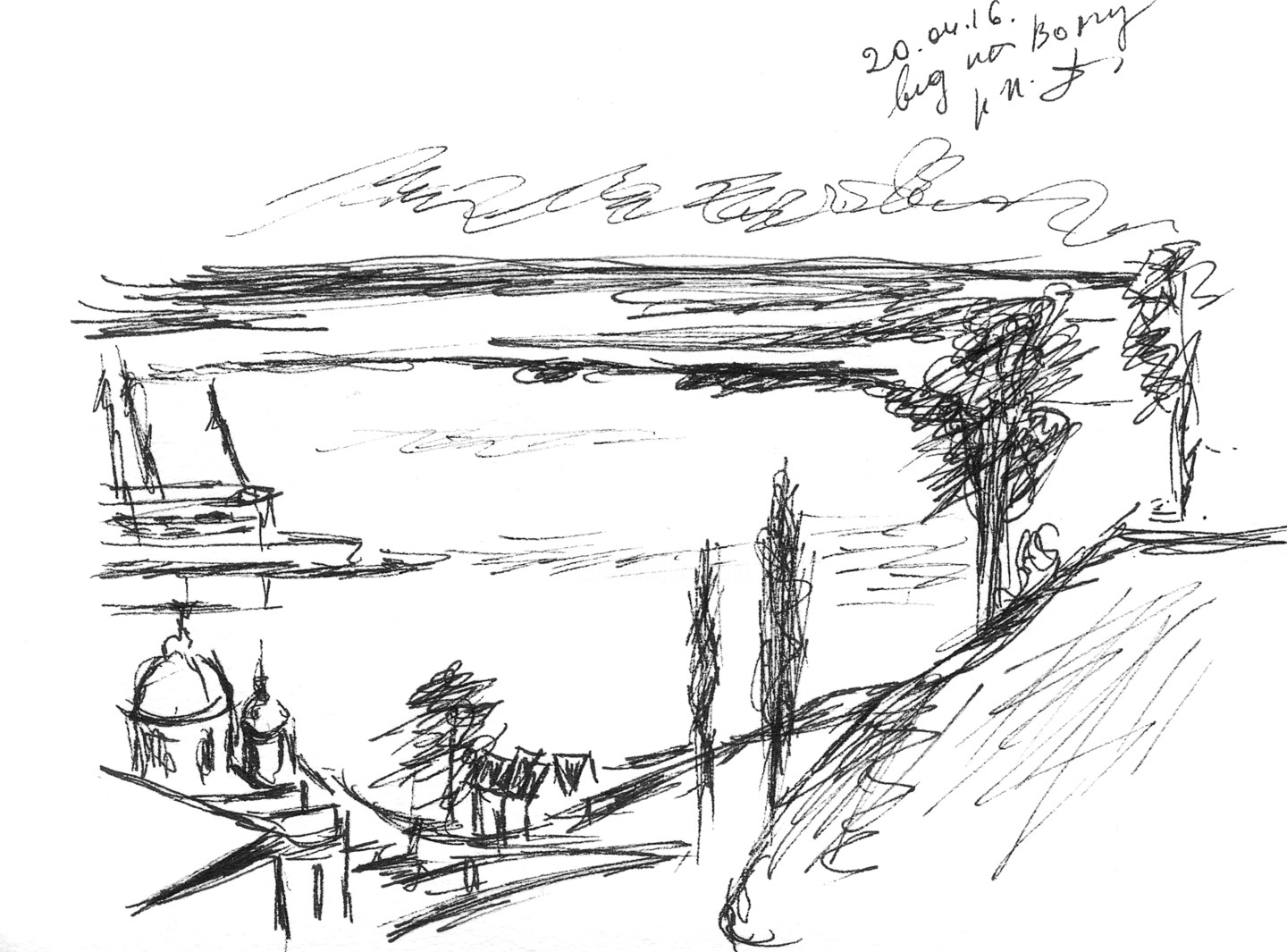 Река Волга для рисования