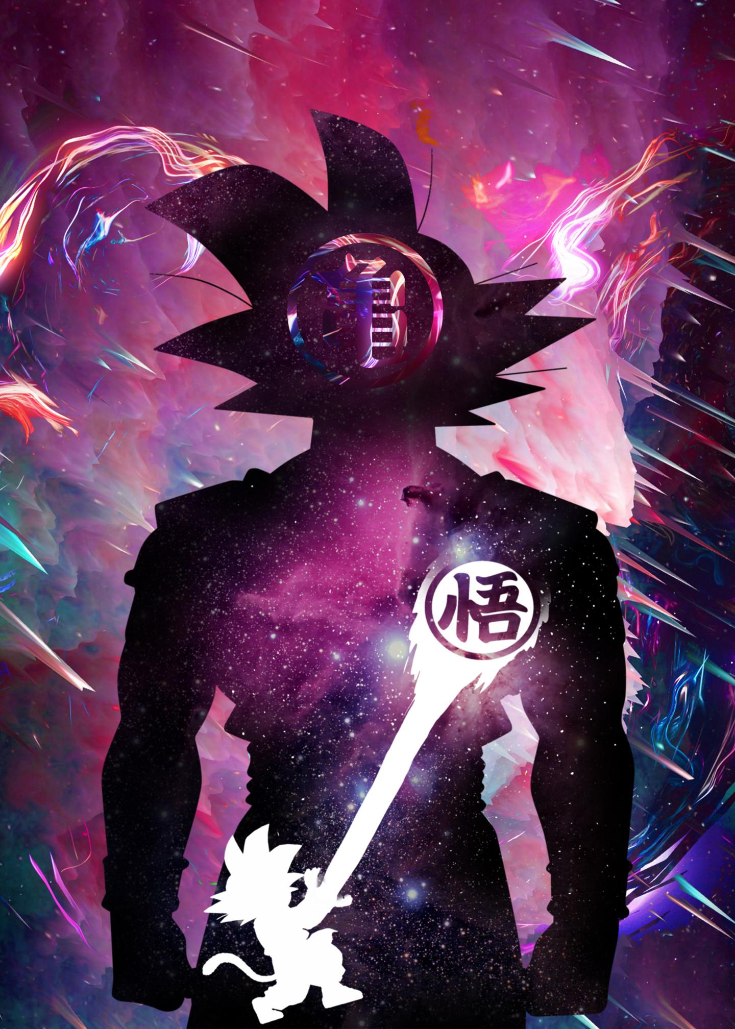 Dragon Ball Z Goku Anime Character Art Digital Design