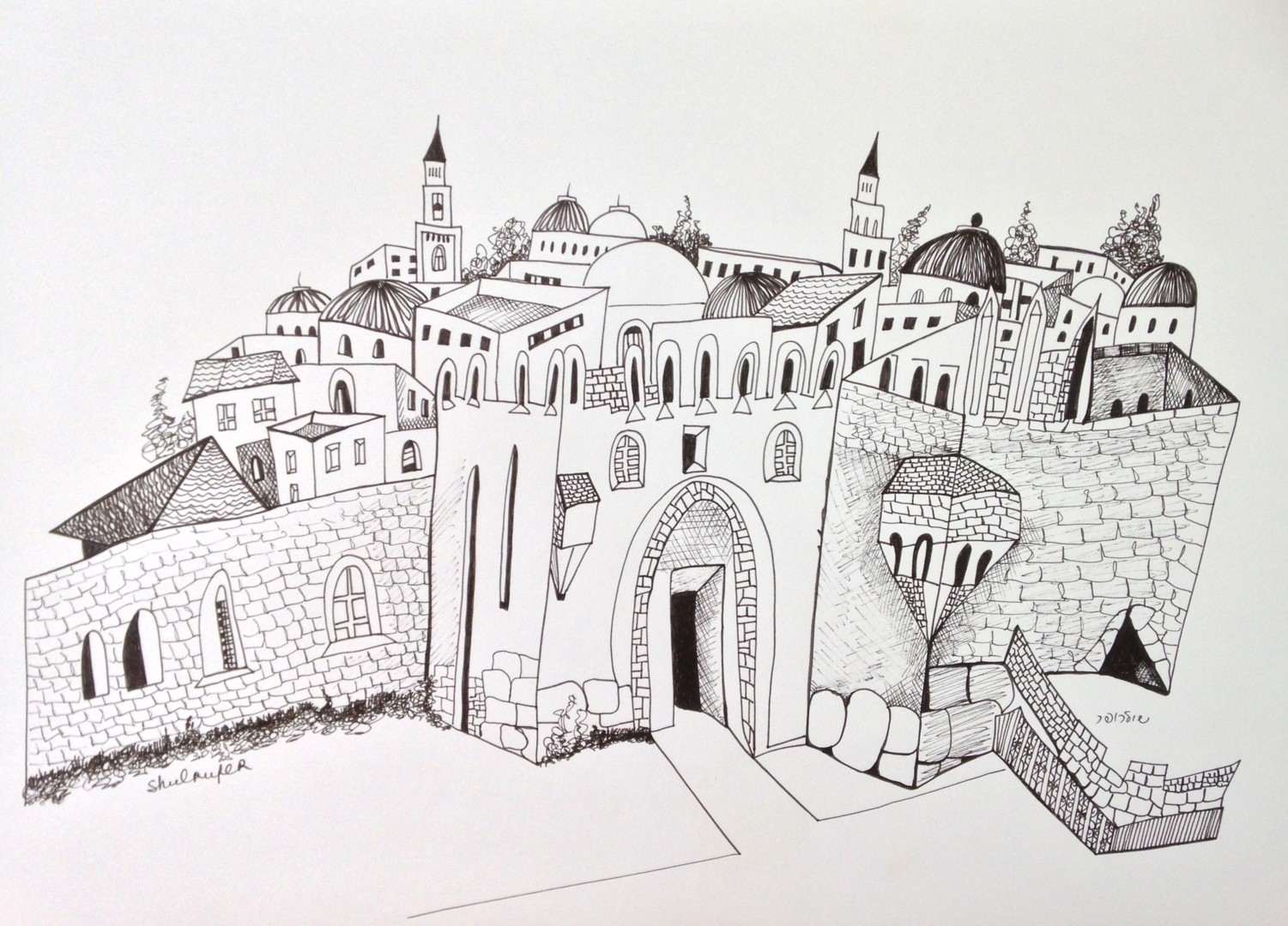 View At The Holy City In Jerusalem, Drawing by Janna Shulrufer שולרופר