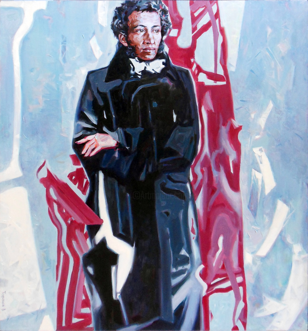 Пушкин в современной живописи