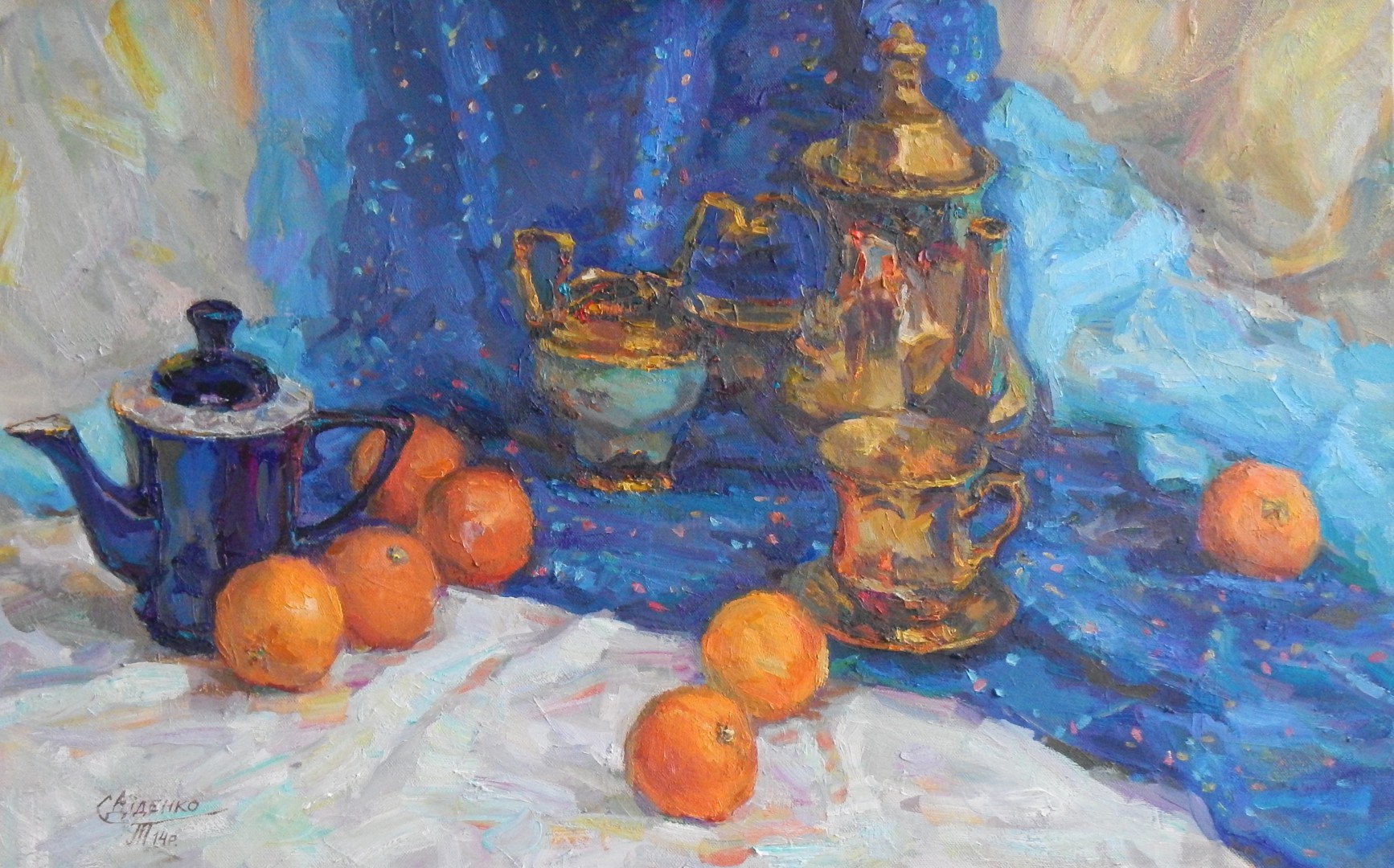 Герасимов натюрморт с марроканскими апельсинами
