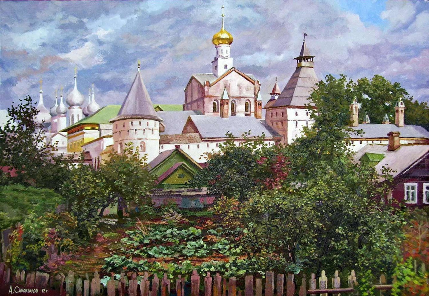 Ростов Великий панорама Кремль живопись