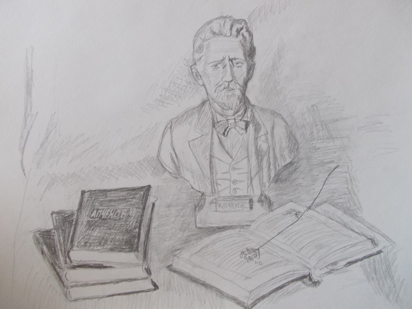 Николай Чехов портрет Антона Чехова 1884