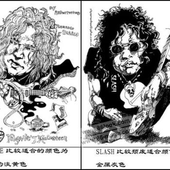 Pintura intitulada "漫画" por Guo Xian Sheng, Obras de arte originais