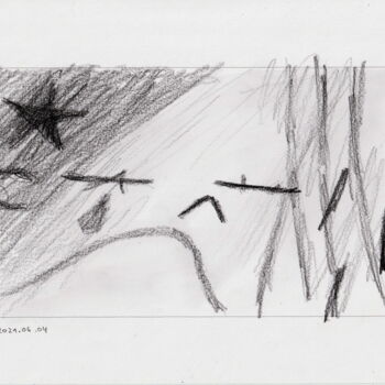 Рисунок под названием "без названия - 6" - Денис Акимов, Подлинное произведение искусства, Графит