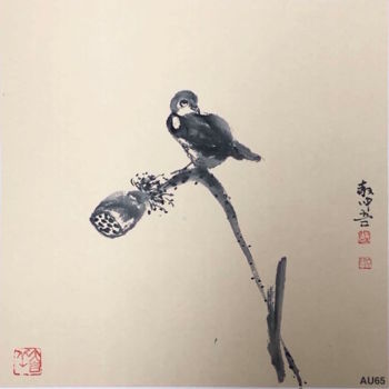 Peinture intitulée "AU 65 - 丹影Beautiful…" par Zhongwu Zhong Wu, Œuvre d'art originale, Encre