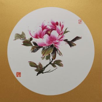 Painting titled "Pivoine rose 1" by Ruirui Duo-Fischer, Original Artwork, Watercolor Mounted on Cardboard