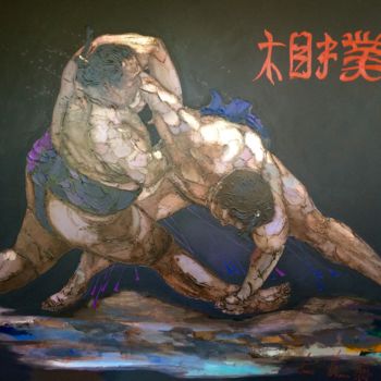 Pintura titulada "Sumo. Victory" por Andriy Vutyanov, Obra de arte original, Oleo