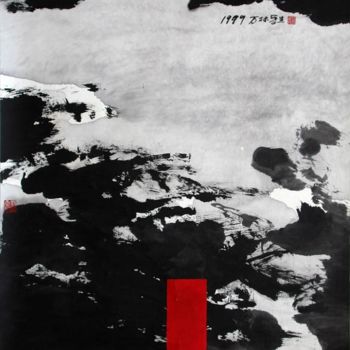 Peinture intitulée "刘万林现代山水画10" par Ban Ying Lao Ren, Œuvre d'art originale