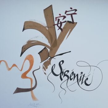 Desenho intitulada "Sérénité" por Calli-Style, Obras de arte originais