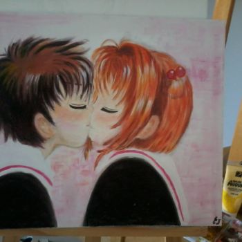 Painting titled "Sakura et Lionel" by Catherine Journaud, Original Artwork