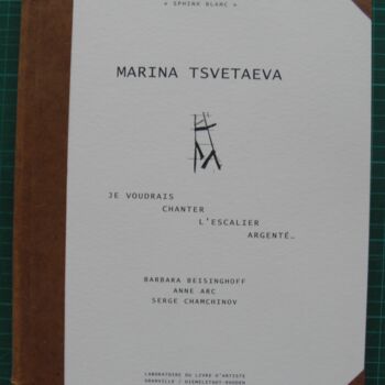 Gravures & estampes intitulée "Tsvetaeva" par Chamchinov, Œuvre d'art originale