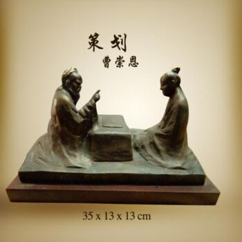 Sculpture titled "Confucius and Stude…" by Chong En Cao, Original Artwork, Casting