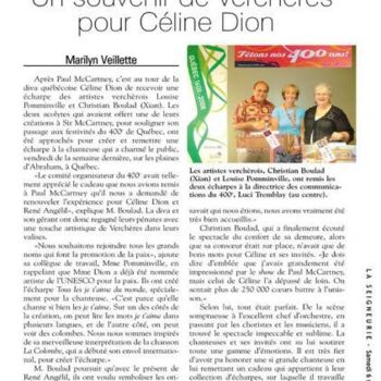 A GIFT FROM ETHERAE TO CÉLINE DION & RENÉ ANGÉLIL- QUEBEC 400