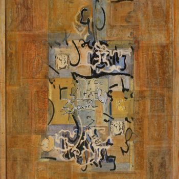 Colagens intitulada "Sur la Carte" por Christiane Seguin, Obras de arte originais, Colagens Montado em Painel de madeira