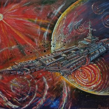 Pintura titulada "Cosmos shock Dankiv" por Vladislav Dankiv, Obra de arte original, Oleo