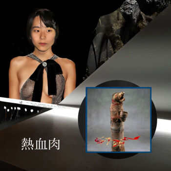 Digital Arts titled "熱血肉 (hot-blooded me…" by Daniel Moline, Original Artwork, Digital Painting Mounted on Plexiglass