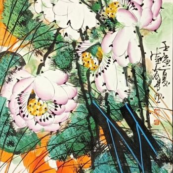 Pintura intitulada "Non title 无题 （No.16…" por Dayou Lu, Obras de arte originais, Pigmentos