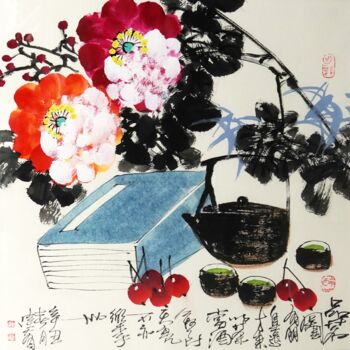 Painting titled "Taste of fine tea 品…" by Dayou Lu, Original Artwork, Pigments