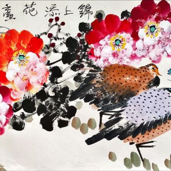 Картина под названием "Bright future  锦上添花…" - Dayou Lu, Подлинное произведение искусства, Пигменты
