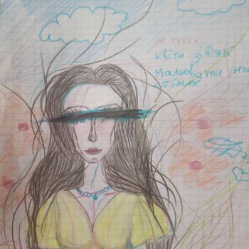 Drawing titled "girl side eye" by Diana Korolko, Original Artwork, Conté