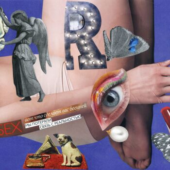 Schilderij getiteld "Collage That's what…" door Ekaterina Shytova, Origineel Kunstwerk, Collages