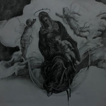 Рисунок под названием "presentation" - Enes Kılınç, Подлинное произведение искусства, Древесный уголь