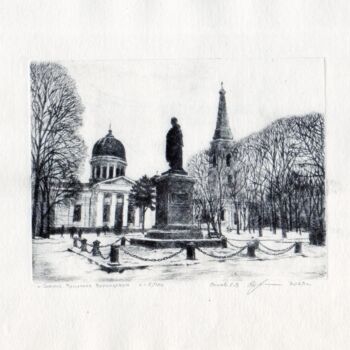 Printmaking titled ""Одесса. Памятник В…" by Evgenii Stoev, Original Artwork, Engraving