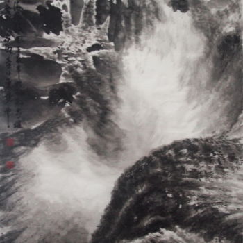 Drawing titled "Gu, Yi-Xiong work "…" by Gu Yi Xiong Gu Yi Xiong, Original Artwork, Ink