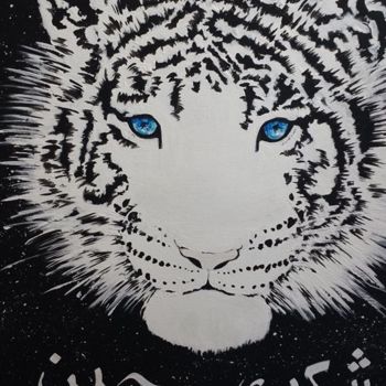 Painting titled "tigre blanc" by Hy, Original Artwork, Acrylic