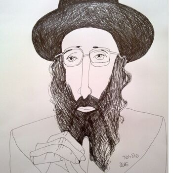 Dessin intitulée "portrait (hasid2)" par Janna Shulrufer, Œuvre d'art originale, Stylo gel