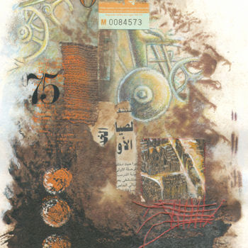 Pittura intitolato "Rouage "75"" da Jean-Luc Lacroix (JL LACROIX), Opera d'arte originale, Acrilico Montato su Vetro