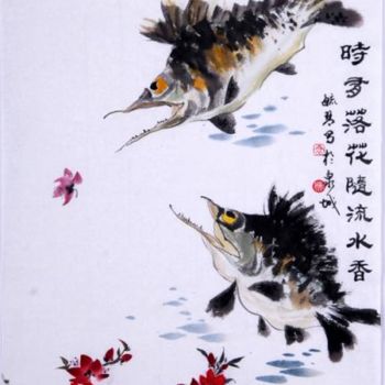 Painting titled "___28.jpg" by Minglong Chen, Original Artwork