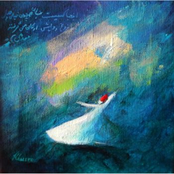 Painting titled "Green Whirling Derv…" by Khusro Subzwari, Original Artwork, Acrylic