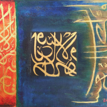 Painting titled "Lueur d'Obscurité" by Layal Nasrallah, Original Artwork, Oil