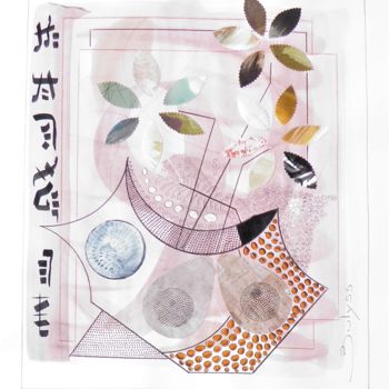 Рисунок под названием "Japanese Vase" - Marc Bulyss, Подлинное произведение искусства, Масло