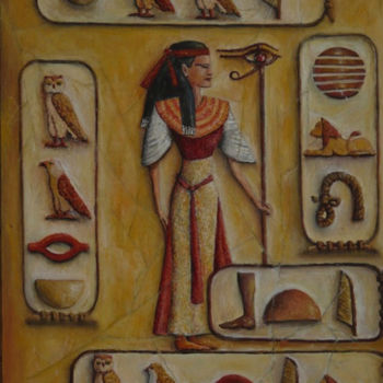 Peinture intitulée "Hieroglyphes" par Marc Haumont, Œuvre d'art originale, Huile