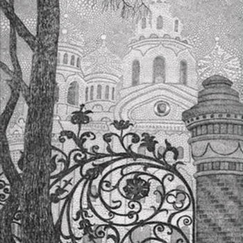 Printmaking titled "Решётка." by Andrey Moskaliov, Original Artwork, Etching