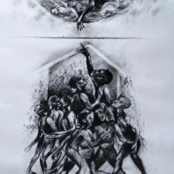 「The last horizon」というタイトルの描画 N.P Pandeyによって, オリジナルのアートワーク, 木炭