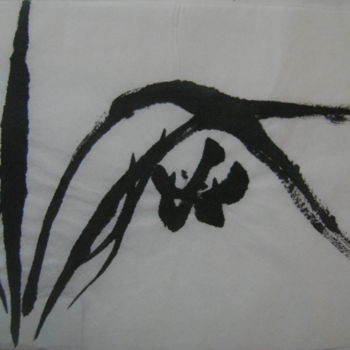 Disegno intitolato "orchidée1" da Nadine Trescartes (fildefériste), Opera d'arte originale, Inchiostro