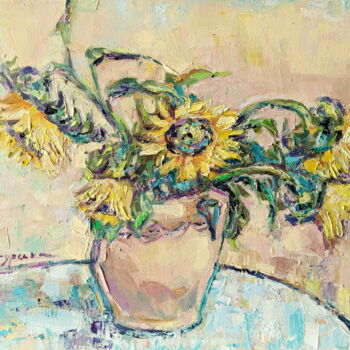 Painting titled "Sunflowers" by Oksana Pidgurs Ka, Original Artwork, Oil Mounted on Wood Stretcher frame