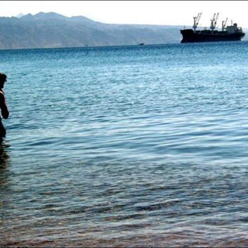 Fotografia zatytułowany „Red Sea” autorstwa Ravid Wolff, Oryginalna praca