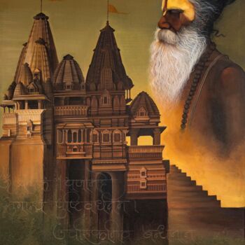 Картина под названием "Gate Of Moksha" - Roni Sarkar, Подлинное произведение искусства, Акрил