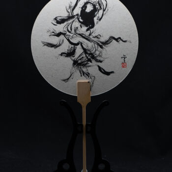 Ζωγραφική με τίτλο "Dunhuang Impression…" από Rui Wang, Αυθεντικά έργα τέχνης, Μελάνι