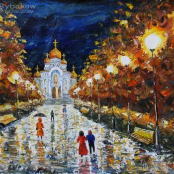 Painting titled "Rybakof Valery." by Rybakow Fine Art, Original Artwork