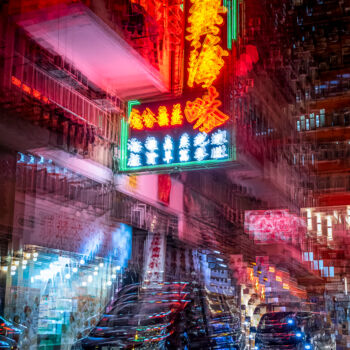 Photography titled "Jordan street hue e…" by Sergio Capuzzimati, Original Artwork, Digital Photography
