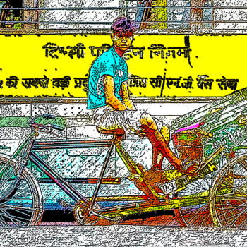 Artes digitais intitulada "Rickshaw indien" por Serge Nouchi, Obras de arte originais, Outro