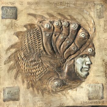 Ζωγραφική με τίτλο "woodlice knight" από Sergii Shkoliar, Αυθεντικά έργα τέχνης, Λάδι Τοποθετήθηκε στο Ξύλινο πάνελ