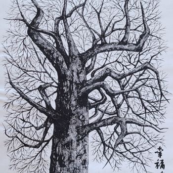 Painting titled "winter tree3" by So Hyon Kim, Original Artwork, Ink